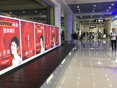 -丽江三义国际机场