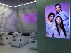 点击看大图 -P.STYLE 派斯造型