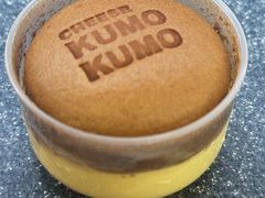 -KUMO KUMO甜品·冰淇淋(深圳壹方城店)