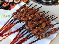 -大胡子烧烤(总店)