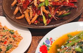Lemongrass Spicy Chicken Feet