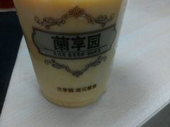 android_upload_pic-斗香园(万航渡路店)