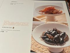 -侨美食家·40年地道粤菜(珠江新城店)