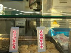 -江南蟹壳皇(新民桥店)