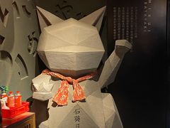 -石葵(锦业时代店)