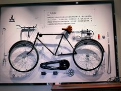 -华山263老字号品牌馆