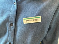 -苏州苏州湾艾美酒店-新食谱全日制餐厅