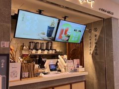 -雾鲜(KKMALL店)