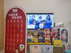 -七田真体验中心(徐东群星城中心)