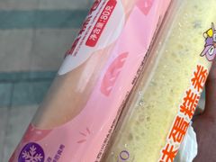-GANSO元祖食品(金菊路店)