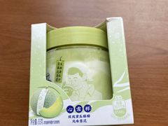 -全家便利店(中原二店)