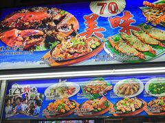 -新加坡京华酒店
