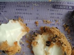 -糕材生(龙湖北京大兴天街店)