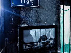 -明日世界密室轰趴·剧本桌游·箭馆团建(国贸店)