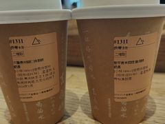 -去茶山(重庆万象城店)