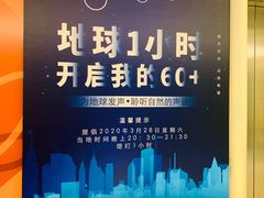 -北京清河万象汇