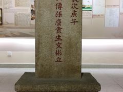 -黄埔古港