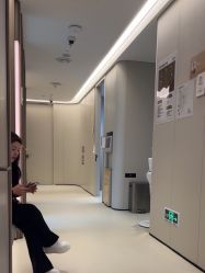 -深圳艺星医疗美容医院