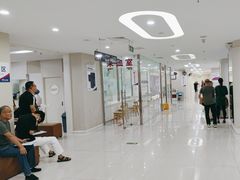 -美年大健康体检中心(太阳宫分院)