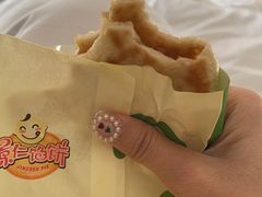 牛肉馅饼-景仁馅饼(皇冠店)