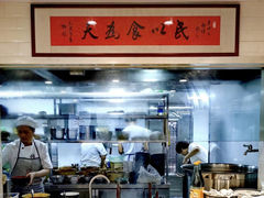 -老地方面馆(思南路店)