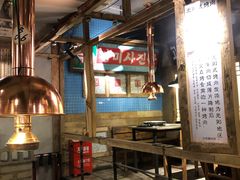 -三代烤肉(保利广场店)