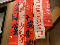 -必胜客(长沙天健城店)