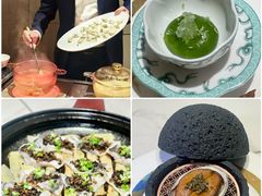 -北京歌华开元大酒店