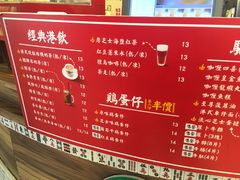 -美芝莲(领展购物广场中关村店)