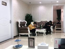 -西安壹加壹医疗美容·西北抗衰旗舰店
