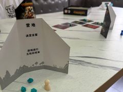 -FullHouse桌游狼人跑团剧本杀(徐家汇店)