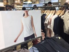 -MUJI无印良品(万达太原街店)