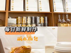 -0+1·手作面包(新北店)