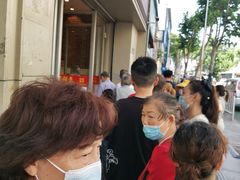 -曹祥泰(解放路店)