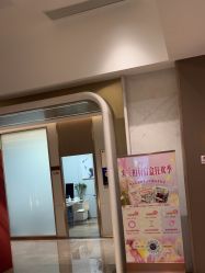 -深圳米兰柏羽医疗美容医院