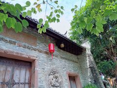 -鹅滋道(甘坑古镇店)