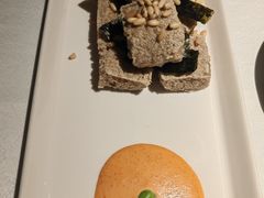 -桂满陇·海市蜃楼·黑金(国金店)