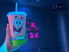 -瑞幸咖啡(云密城J栋店)