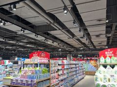 -永辉超市(鲁谷店)