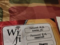 -安妮意大利餐厅(国贸店)