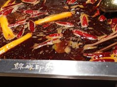 -锦城印象火锅(天府三街店)