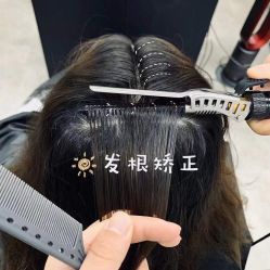 -DL HAIR SALON