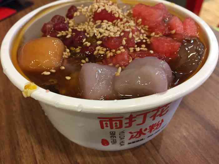 雨打花冰粉(来福士店)-"店员小姐姐服务很好,食材可以看到也比较干.