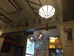 -节节香.成都非遗肥肠粉(总店)