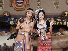 -海南槟榔谷黎苗文化旅游区