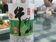 -曾记川菜饭店(亚龙湾路店)