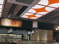-八合里牛肉火锅(八合里总店)