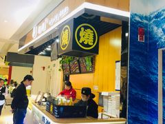 -池田寿司·新鲜现做(昌平悦荟店)