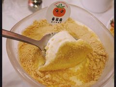 -番茄屋葡式美食(总店)