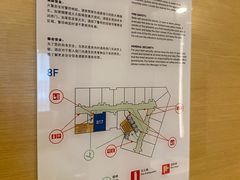 -天津水游城丽筠酒店